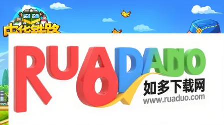 �л���·(��·ģ����Ϸ)