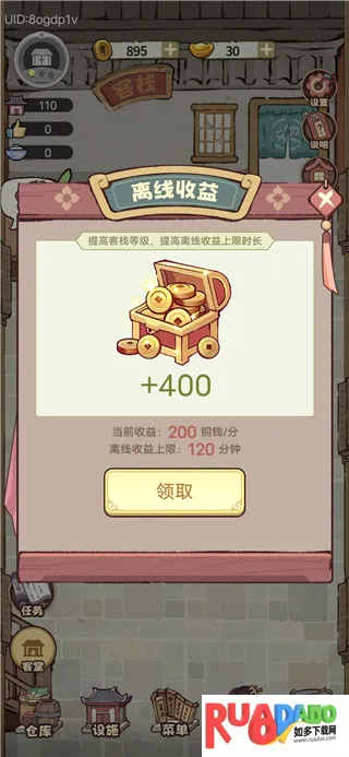 �������ƹ�2026���°汾