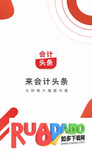 ���ͷ��(���֪ʶ����ƽ̨)