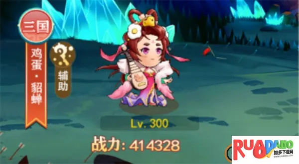 切菜狂人最新手机版 切菜狂人最新手机版