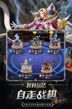 ����ս��(����RPG��Ϸ)