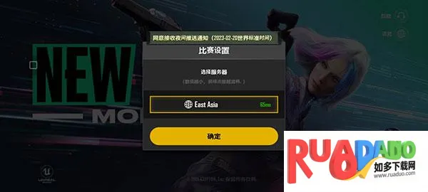 pubgδ��֮��(δ���Լ���Ϸ)