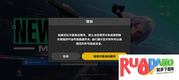 pubgδ��֮��(δ���Լ���Ϸ)