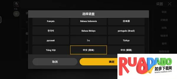 pubgδ��֮��(δ���Լ���Ϸ)