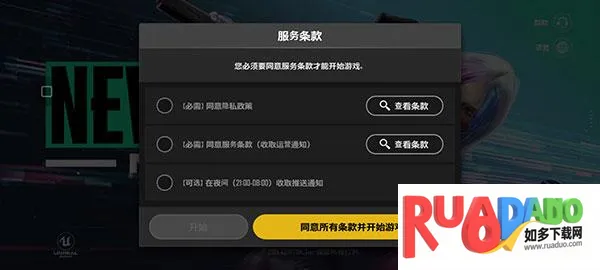 pubgδ��֮��(δ���Լ���Ϸ)