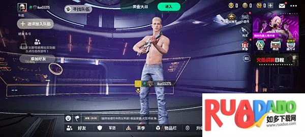 pubgδ��֮��(δ���Լ���Ϸ)