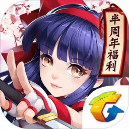 �̻�-���´�˵(�ͷ�������)v1.0.0 ��׿��
