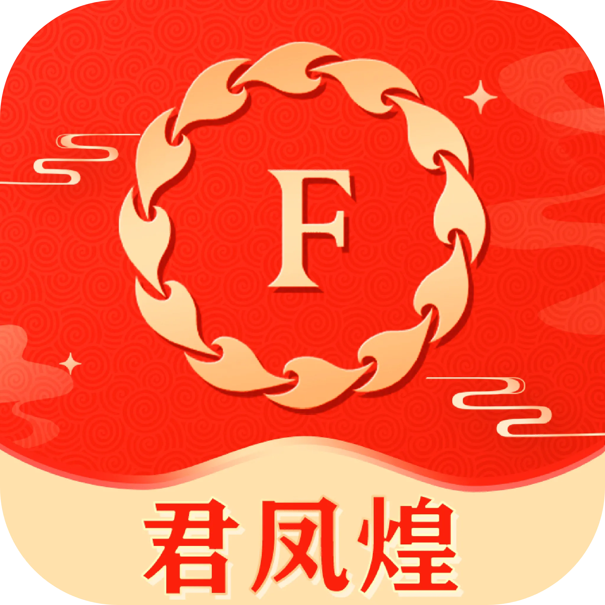 ����Ͱ�׿���ֻ���v3.9.6 �ֻ���