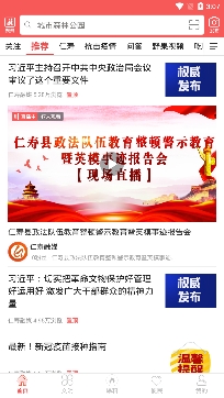 ��������(�����������ƽ̨)