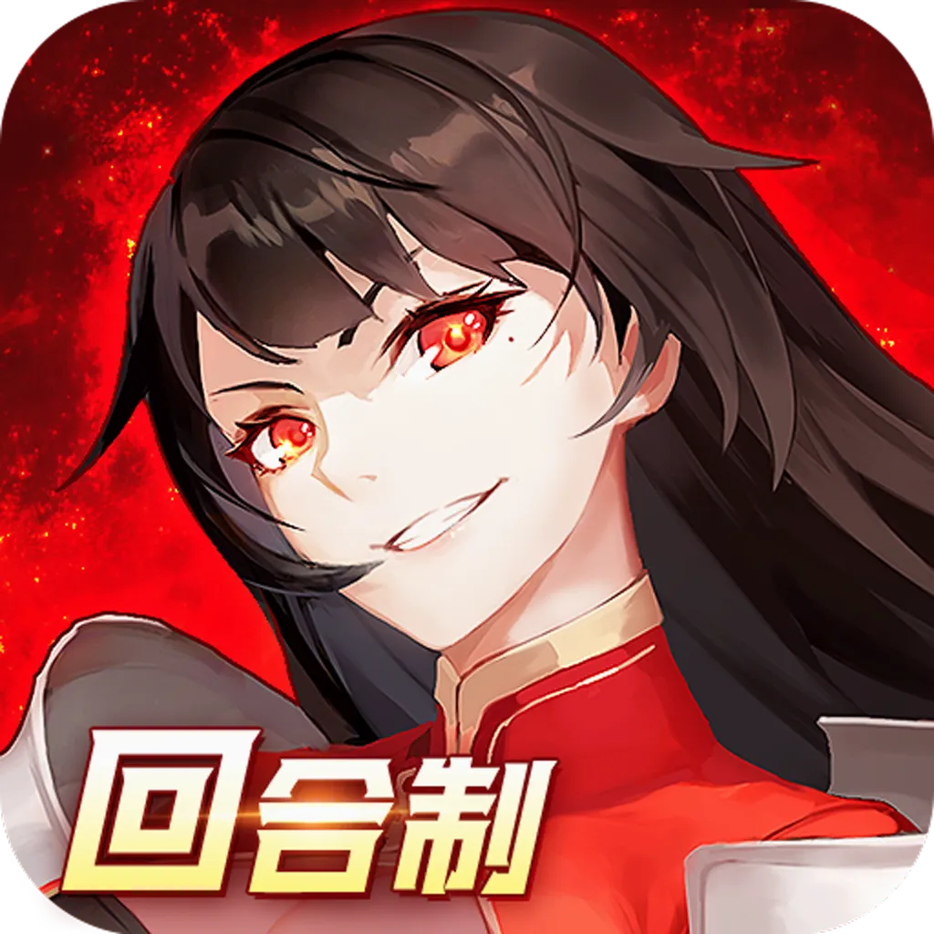 ʥ��֮��(�غ��ƹһ�����)v1.0.0 ��׿��
