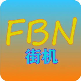 FBN�ֻ������ֻ���v1.77 �ֻ���