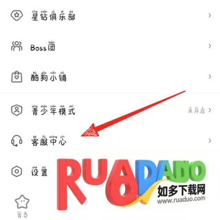�ṷ���������ֻ���