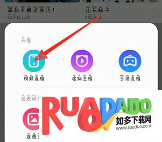 �ṷ���������ֻ���