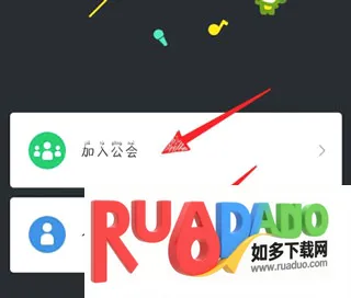 �ṷ���������ֻ���