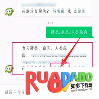 �ṷ���������ֻ���