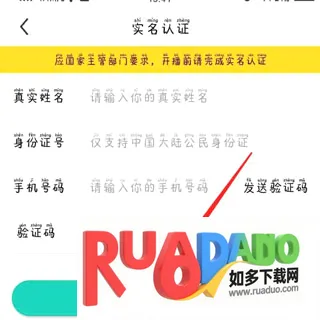 �ṷ���������ֻ���