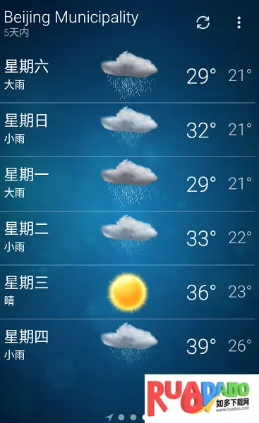 �ȸ�����2026�ٷ����°汾