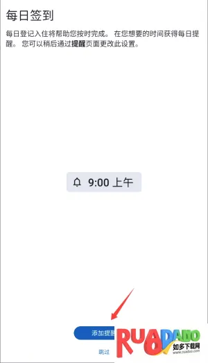 Taskito(�����������)
