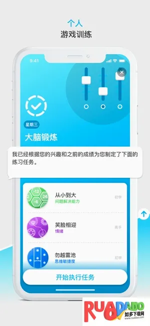 Peak2026���°汾