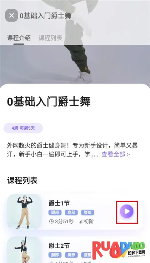 �ɶ��ĵ��谲׿���ֻ���