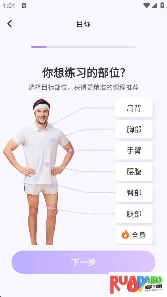 �ɶ��ĵ��谲׿���ֻ���