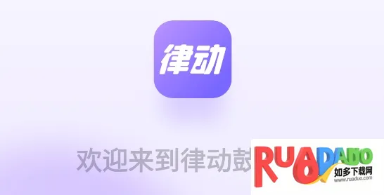 �ɶ��ĵ��谲׿���ֻ���