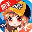 ���Ϸɳ�(�ɳ���Ϸ����)v3.17.0 ��׿��