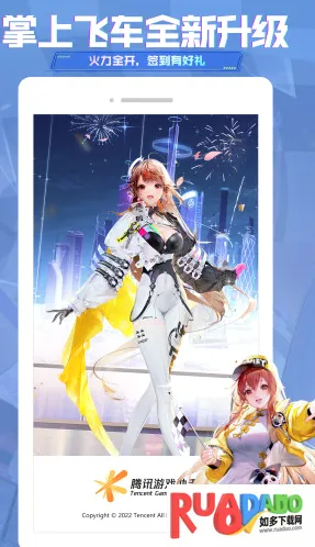 ���Ϸɳ�(�ɳ���Ϸ����)