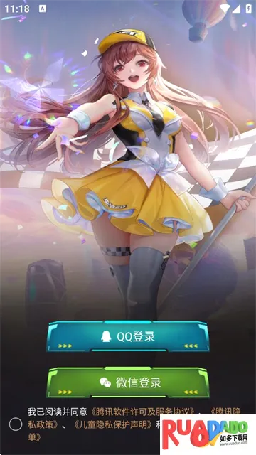 ���Ϸɳ�(�ɳ���Ϸ����)