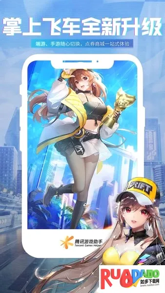 ���Ϸɳ�(�ɳ���Ϸ����)