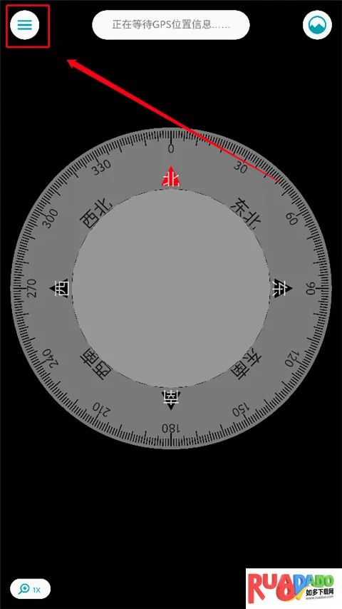 PeakVisor��׿���ֻ���