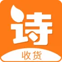 ʫ��Ʒ���ջ�(�ջ�����ƽ̨)v1.0.6 �ٷ���