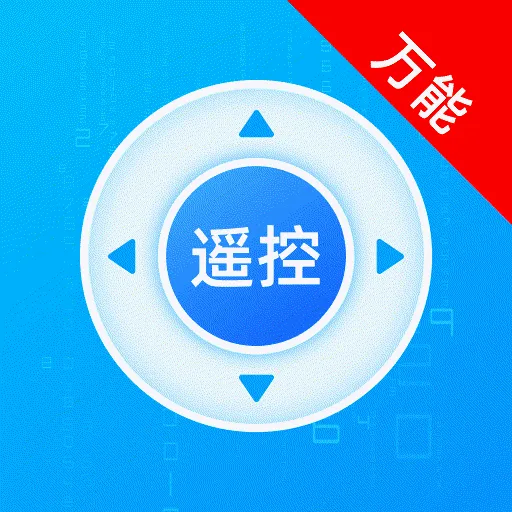 ��������ң����2026���°汾v1.0.0 ��Ѱ�