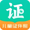 �������ն�֤ͯ����(֤������������)v1.3.9 �ֻ���
