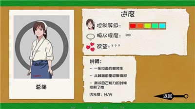 火影之异族崛起中文版2026最新版本 火影之异族崛起中文版2026最新版本