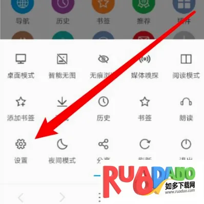 �����������׿���ֻ���