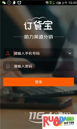 ������2026���°汾