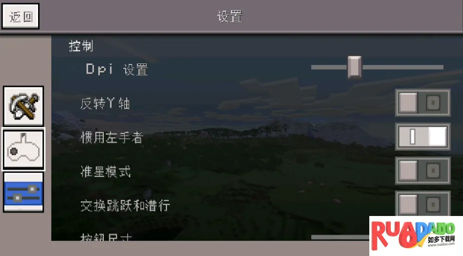 �ҵ�����С������2026���°汾