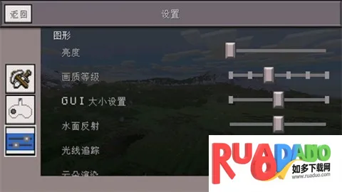 �ҵ�����С������2026���°汾