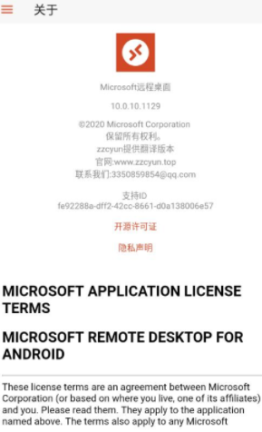MicrosoftԶ������2026���°汾