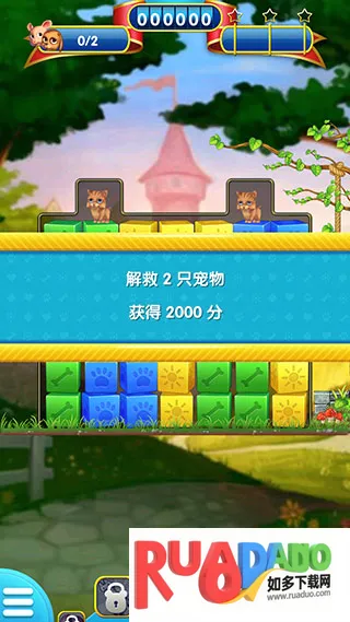 �����Ӫ�����İ�(��������������Ϸ)