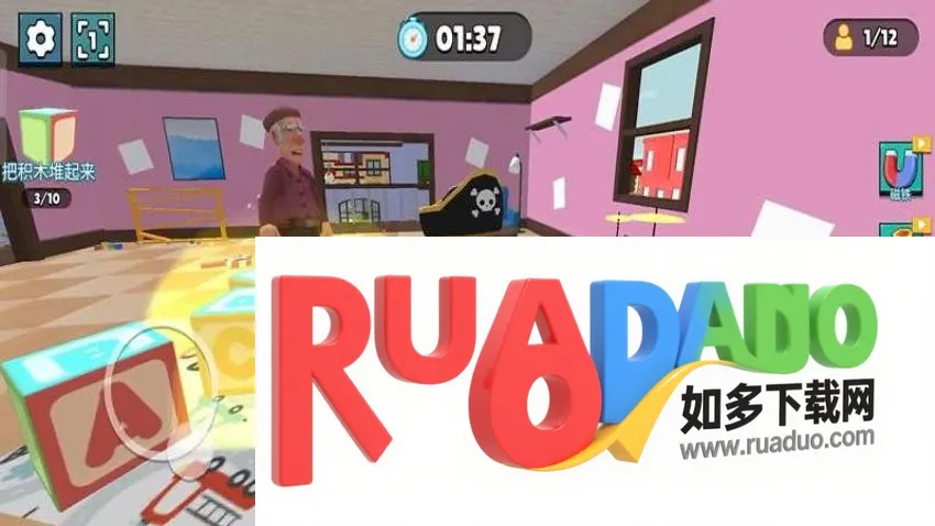 è����Ϸ�����ֻ���