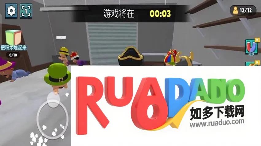 è����Ϸ�����ֻ���
