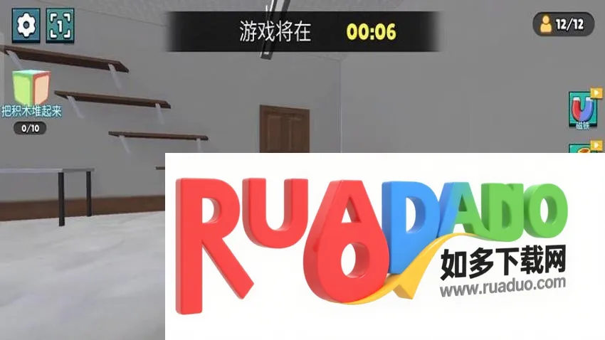 è����Ϸ�����ֻ���