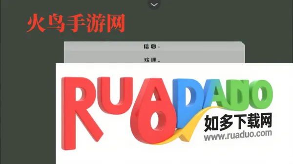 ��ӥ׹��2026�ٷ����°汾