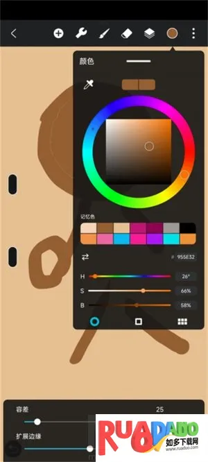 HiPaint��׿���ֻ���