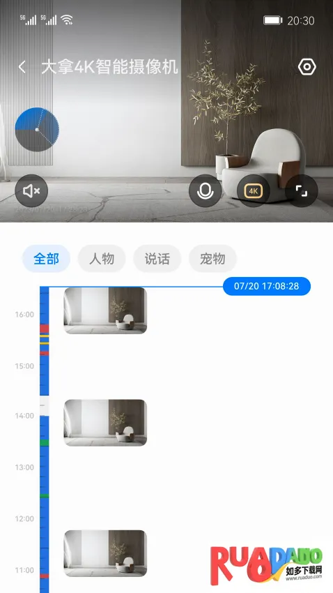 �����ֻ�Զ�̼������(��Ƶ�������)