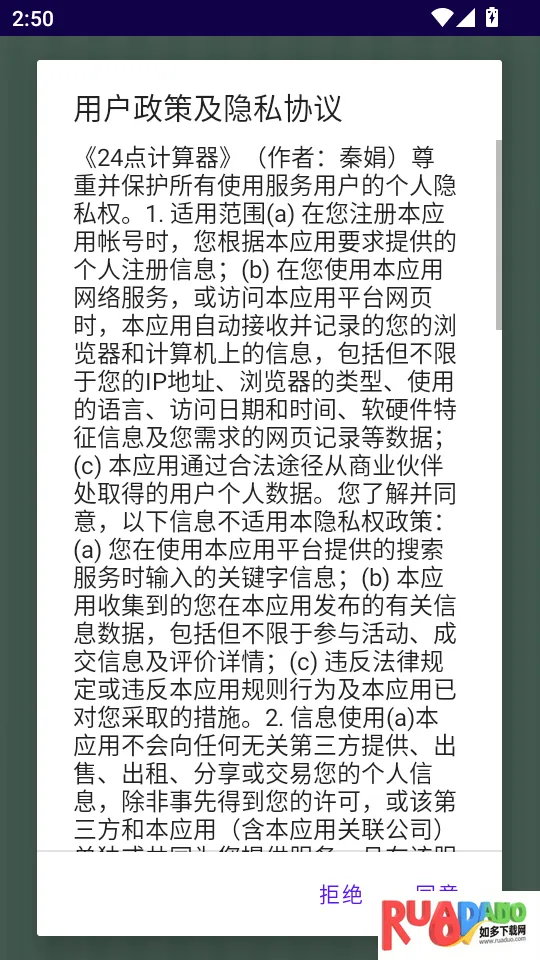 24�������2026���°汾