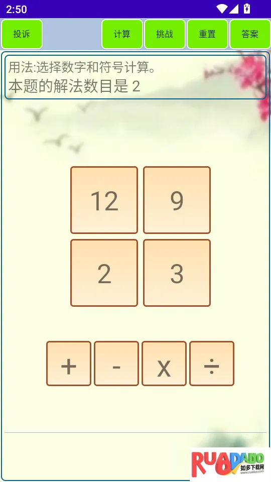 24�������2026���°汾