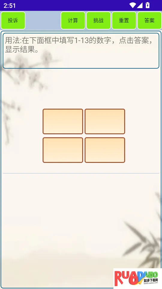 24�������2026���°汾